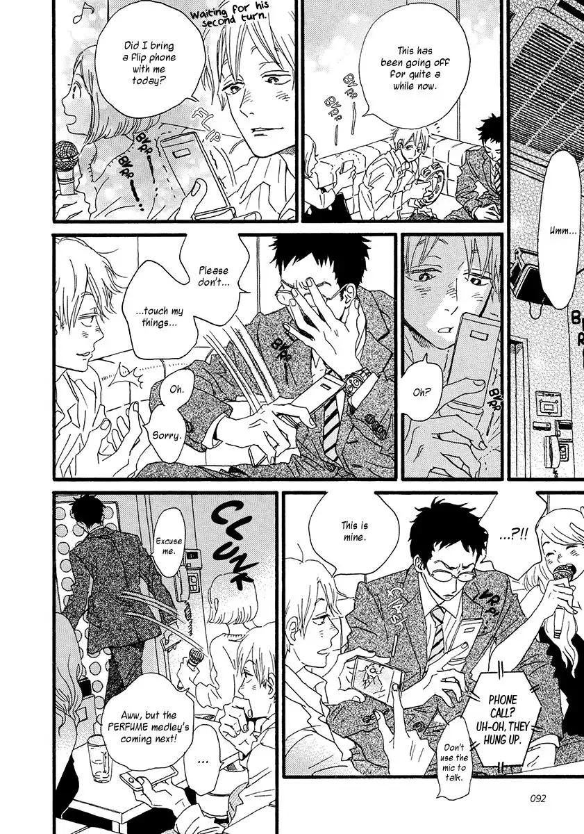 Sekine-kun no Koi Chapter 28 3